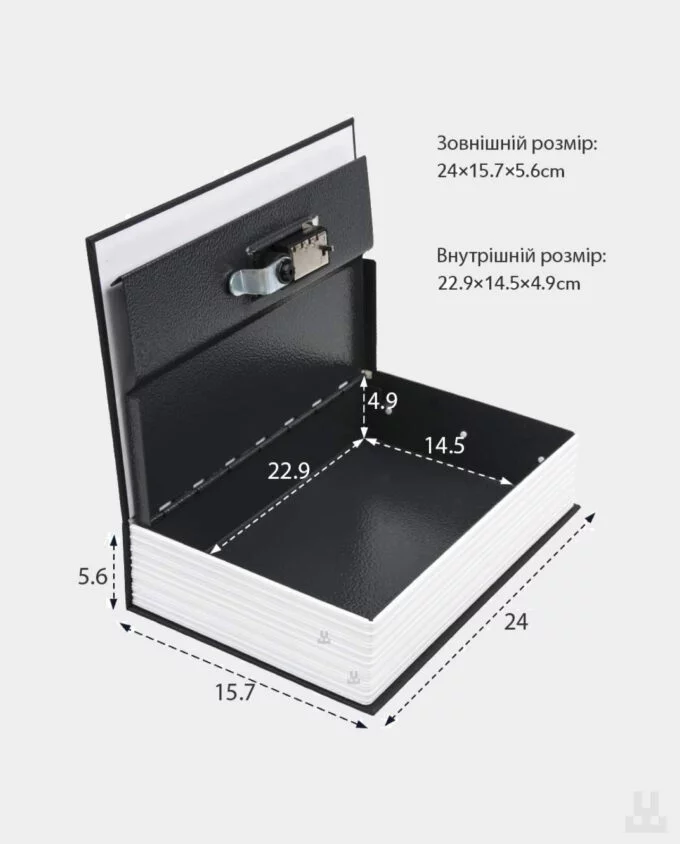 Safe Book Dimensions