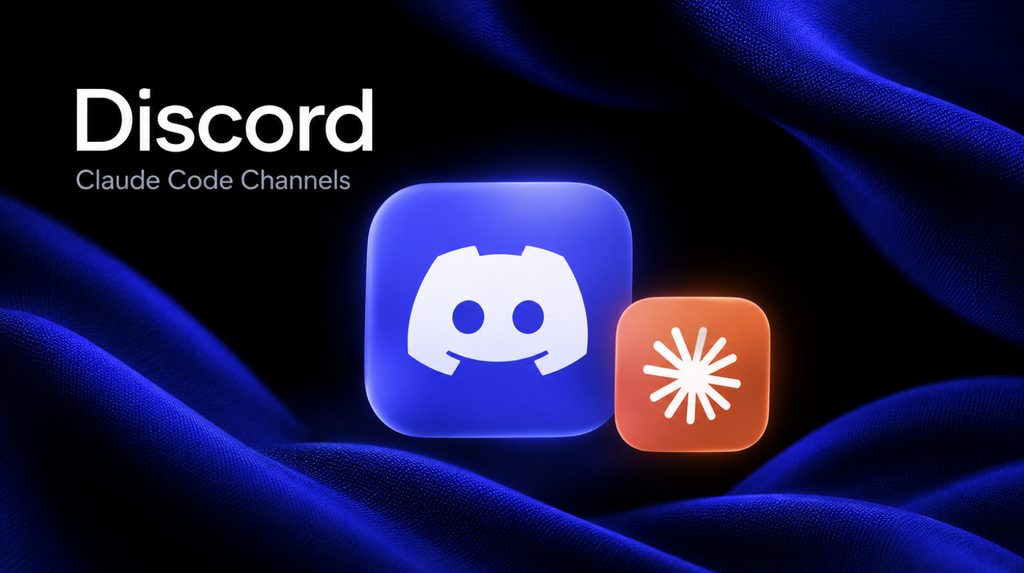Логотипи Discord і Claude до покрокового підключення каналу Discord